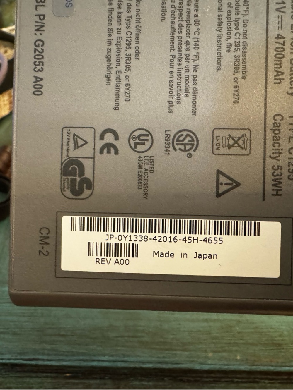 Dell Silver Power Indicator and Button Panel - Picture 4 of 5
